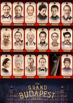 大饭店[普通话]