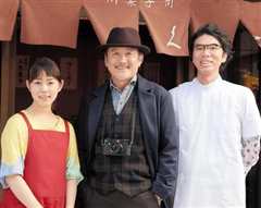 东京伤情故事～千住之恋～SP