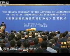 中国与南南合作》