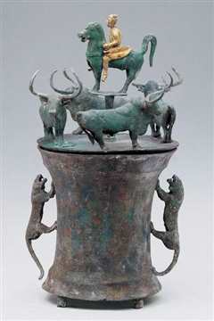 消失的古国古滇国[精编版]》