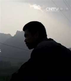 白风明的种田梦》