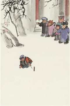 我的记忆我的年》