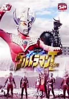 《兄弟泰版》