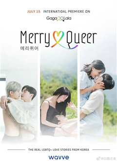 Merry Queer