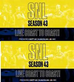 周六夜现场第四十三季