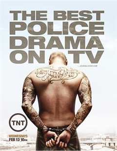 南城警事第五季