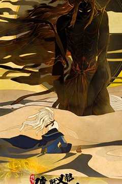 剑网3侠肝义胆沈剑心第3季