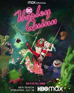 哈莉·奎茵 第3季