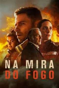 烈火之下 第1季