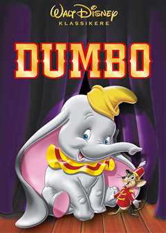 小飞象（普通话）