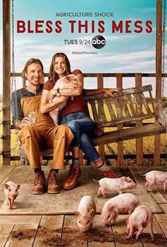 节上生枝 第2季