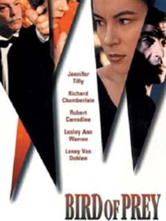 猎杀（普通话）