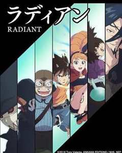 虚空魔境 第2季