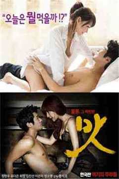 大学生的外出工作