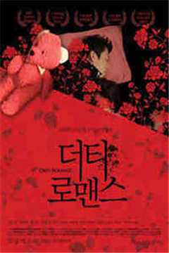 东京杂志社的员工