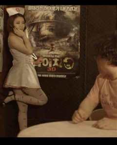 色情电影竞赛的女演员