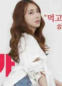 性交减肥带来的影响