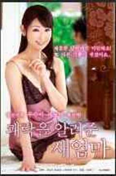 告诉我快乐的母亲