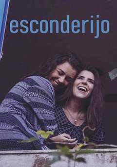 藏身之处 第1季