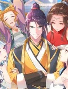 被迫成为反派赘婿第2季