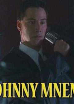 电脑骇客（原声）