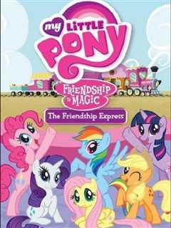 小马宝莉  第5季 （中配）