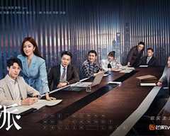 理智派生活（卫视版）