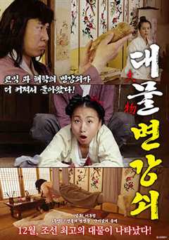 《学习的目的》