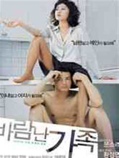 好律师的太太们