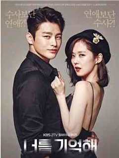 正在聊天的妻子