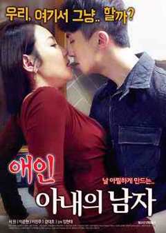 嗜睡症患者的内情