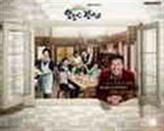 同学最棒的一天