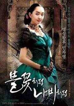 女朋友去安慰我朋友