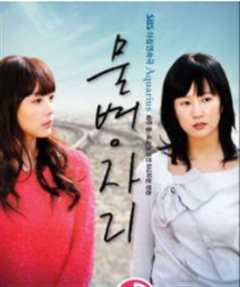 妻子的撩人呻吟