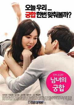 那个女孩的挣扎