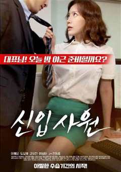 一个清净的地方