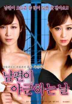 《幸运的姐姐.》