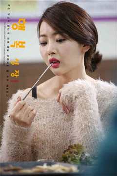 《父亲的遗留》