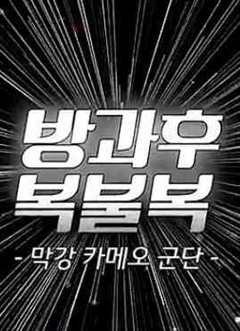 受到欲望的妻子