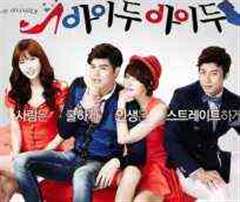 感受到快乐的儿媳