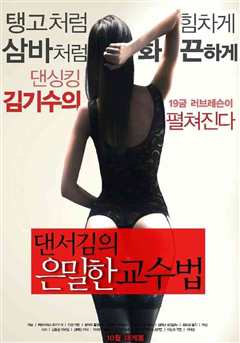 小雨孤独的夜晚