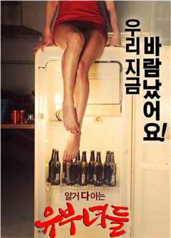 情侣间的甜蜜告白