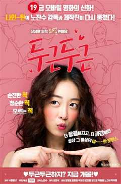 自动停车29岁普通人车里