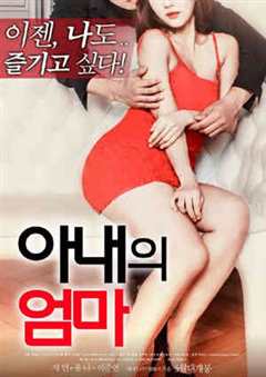 恋人们的恋爱故事