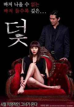 演艺专业的陷阱