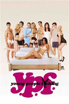 娇媚的小巧玲珑