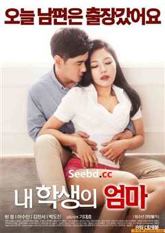 姐姐这样放就行了