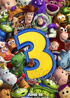 玩具总动员3（原声）
