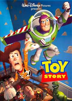 玩具总动员（英语）