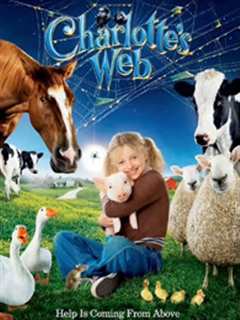 夏洛特的网